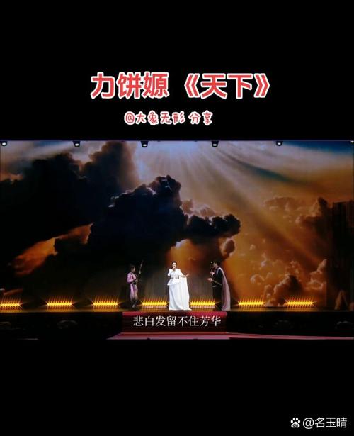 南北差异持续拉阔,南北两重天现象持续上演-图1 南北差异持续拉阔,南北两重天现象持续上演-图1