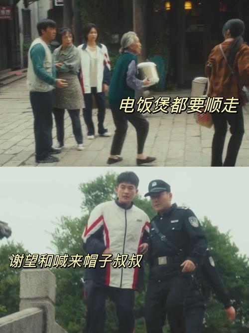 南北差异持续拉阔,南北两重天现象持续上演-图3 南北差异持续拉阔,南北两重天现象持续上演-图3