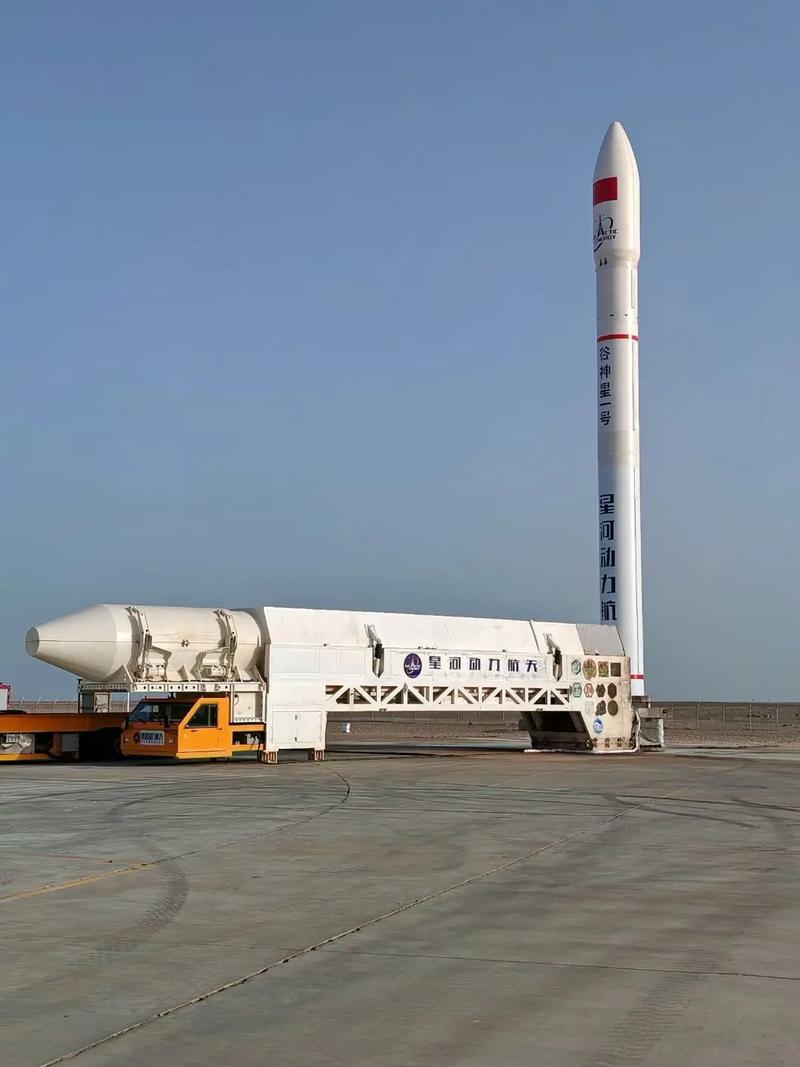 谷神星一号遥15成功发射，一箭三星再创佳绩-图3