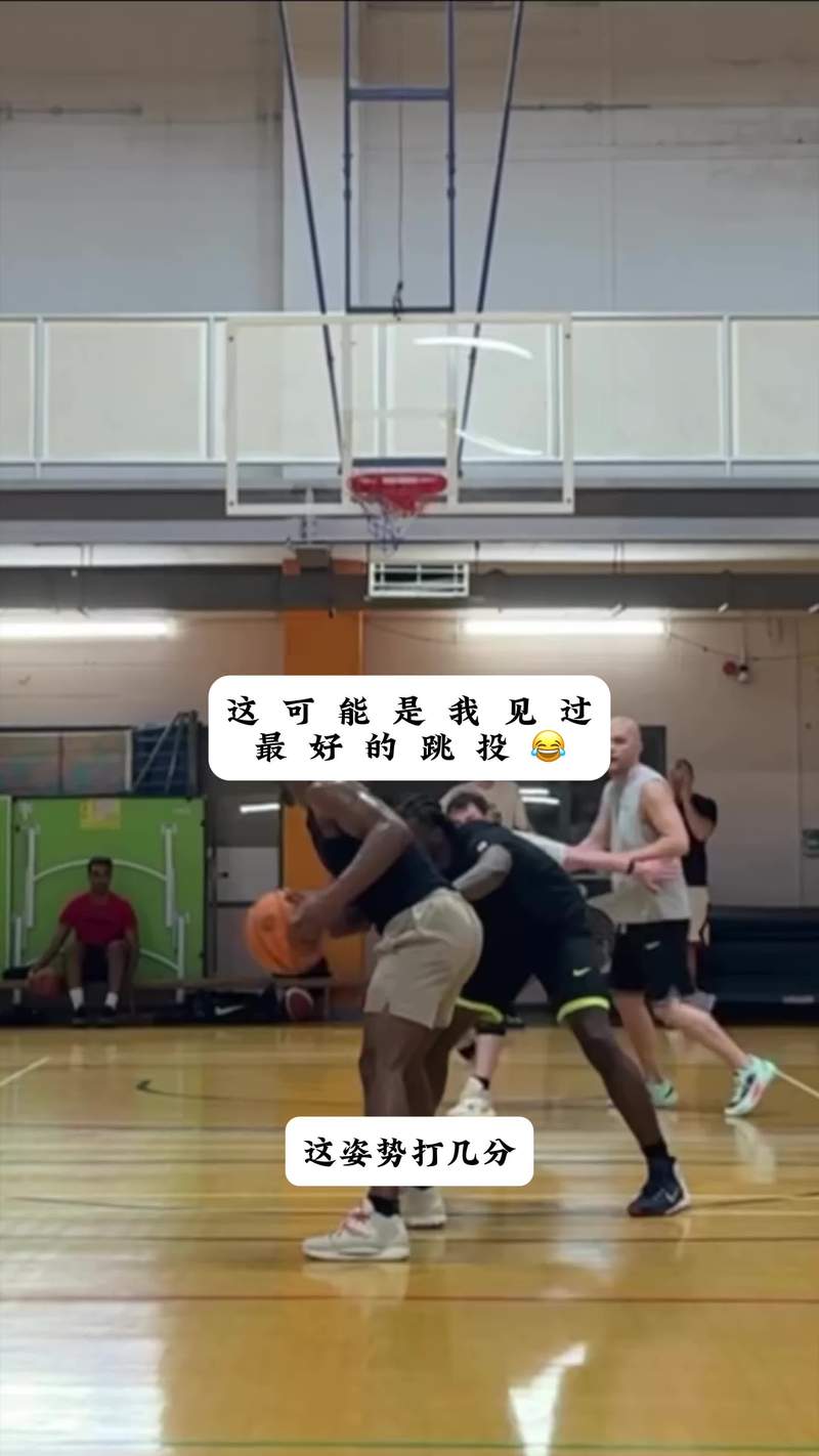 篮球视频剪辑技巧全解析-图3