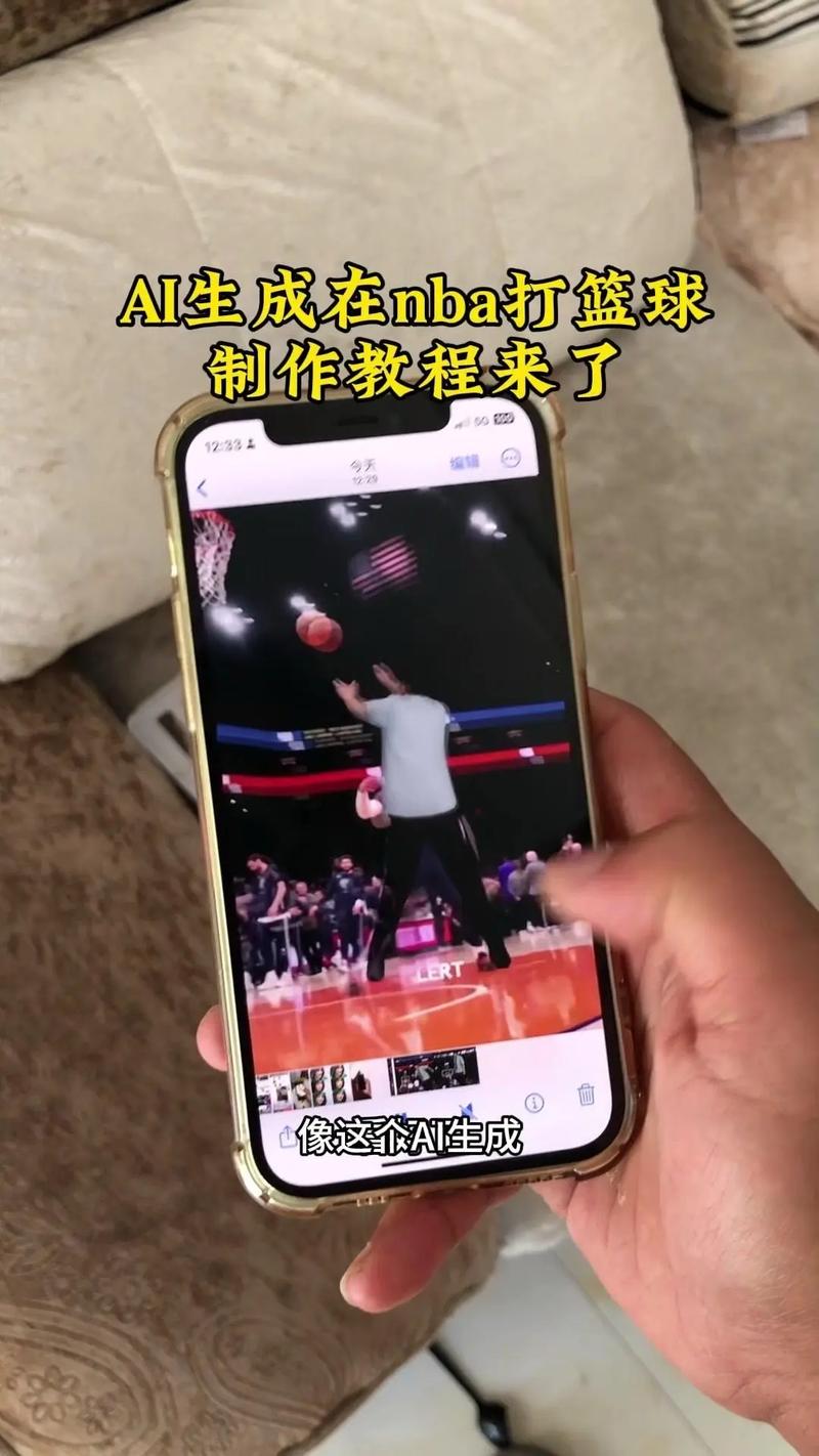篮球视频剪辑技巧全解析-图2