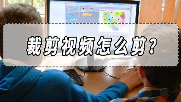 视频放大剪辑详细步骤解析-图2