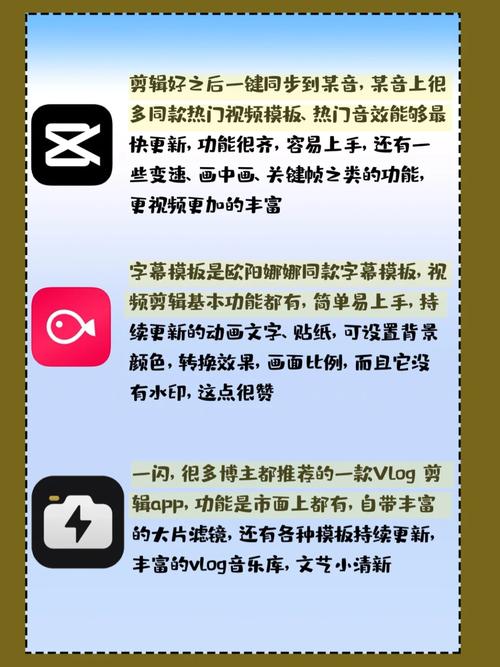 茶豆礼品视频剪辑技巧全解析-图3