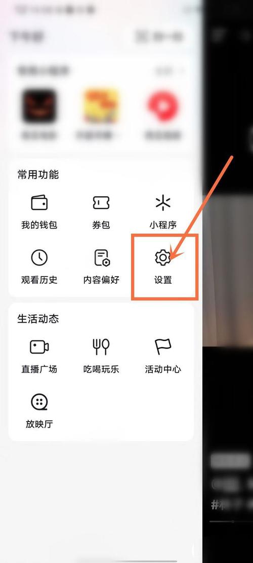 轻松实现网页自动刷新技巧解析-图2