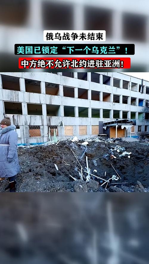 乌克兰政府大楼遭袭，俄罗斯否认袭击行为-图3