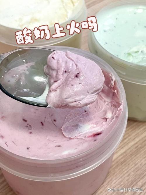 窜稀酸奶成为新晋网红饮品热潮-图3 窜稀酸奶成为新晋网红饮品热潮-图3