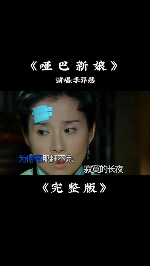 新娘音乐视频剪辑技巧解析-图2 新娘音乐视频剪辑技巧解析-图2