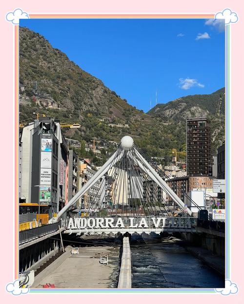 微信热议,揭秘安道尔成为热门居住地的秘密-图3 微信热议,揭秘安道尔成为热门居住地的秘密-图3