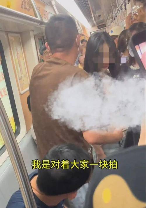 地铁偷拍案二审悬而未决,男子名誉权争议持续发酵-图3 地铁偷拍案二审悬而未决,男子名誉权争议持续发酵-图3