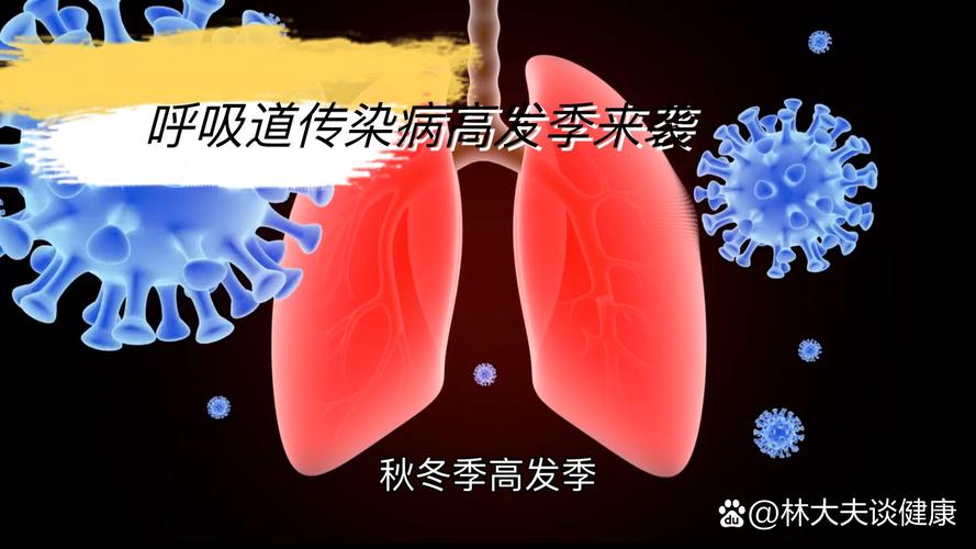 韩国升级尼帕病毒防控措施，正式列为一级传染病-图2
