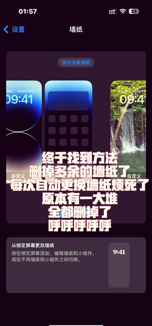 手机删除图片恢复攻略，轻松找回珍贵瞬间-图2