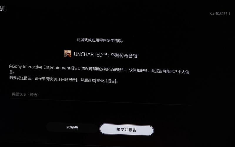 PS图层移动报错原因解析-图2