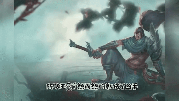 LOL动态壁纸报错处理指南-图1 LOL动态壁纸报错处理指南-图1