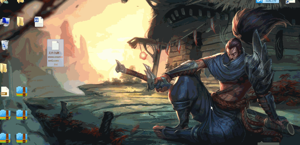 LOL动态壁纸报错处理指南-图2 LOL动态壁纸报错处理指南-图2