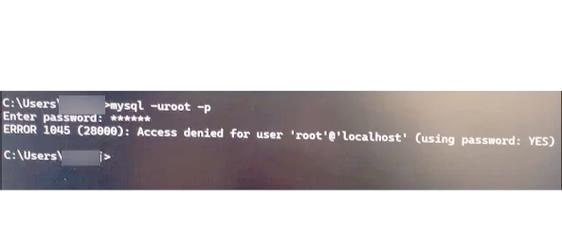 MySQL中count(1)错误解析，探究原因与解决方案-图2