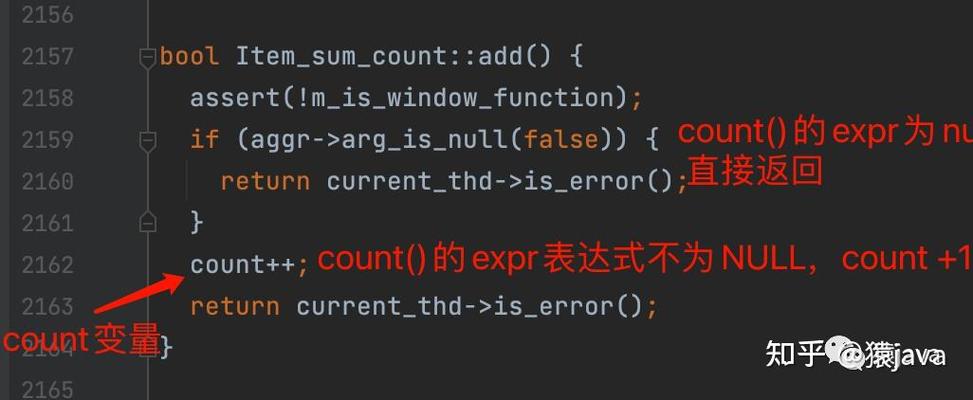 MySQL中count(1)错误解析，探究原因与解决方案-图3