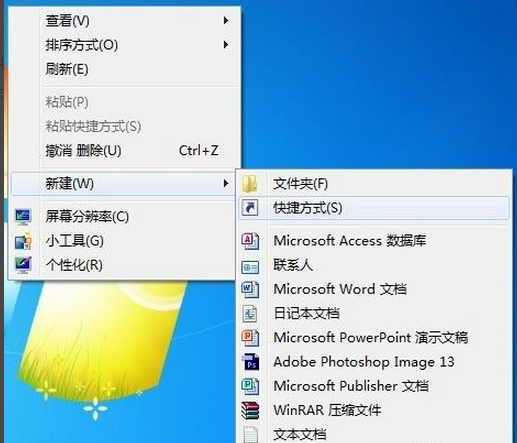 轻松启用本地连接步骤解析-图2 轻松启用本地连接步骤解析-图2