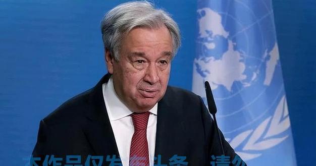 联合国秘书长强烈谴责以色列行为-图3 联合国秘书长强烈谴责以色列行为-图3