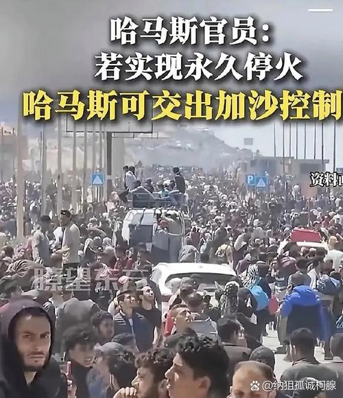 以军袭击多哈引发恐慌，爆炸声连绵，民众惊慌奔逃-图3