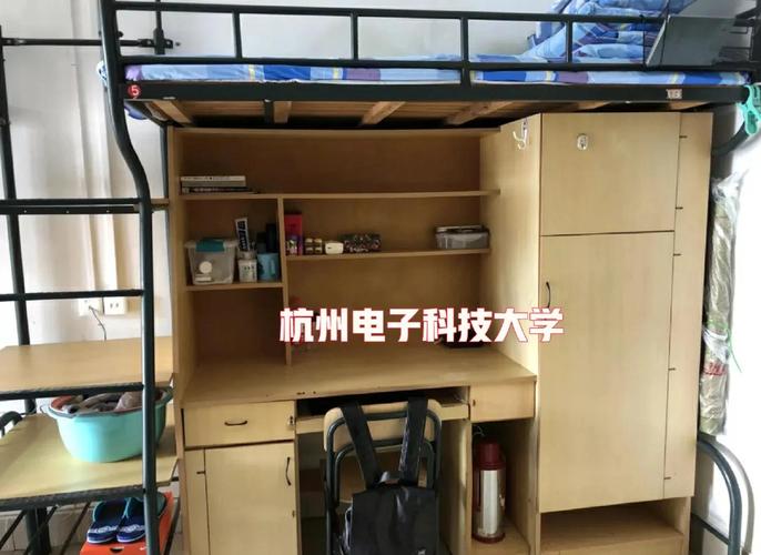 浙江高校寝室改造引发学生物品丢失事件-图3 浙江高校寝室改造引发学生物品丢失事件-图3