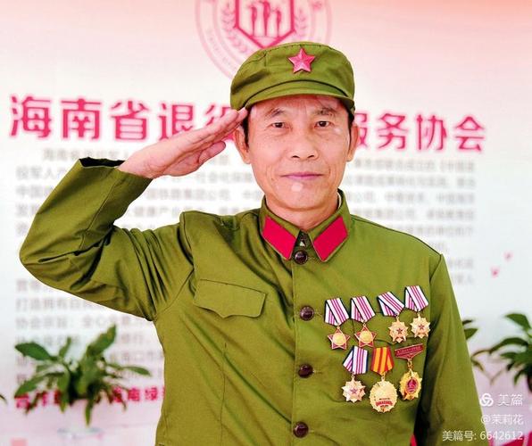 自豪的中国老兵，传承红色基因，弘扬民族精神-图3