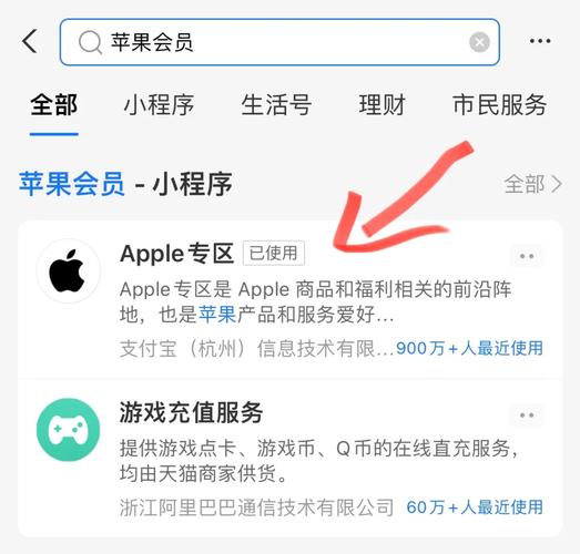 苹果手机拒收短信教程-图3