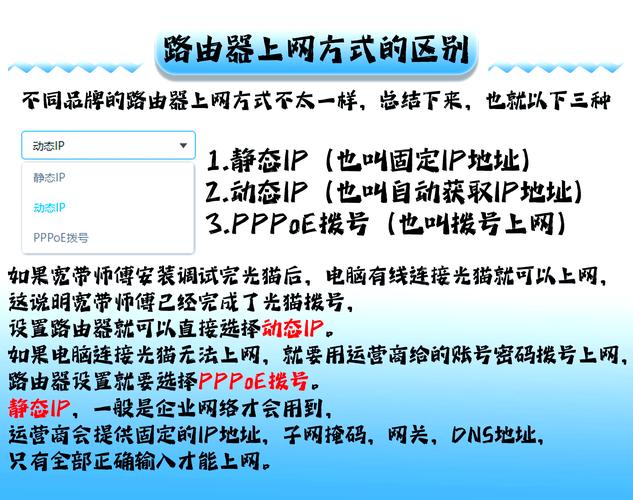 提升WiFi信号强度的小妙招-图2