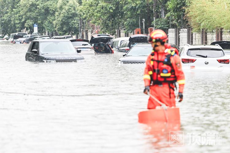 郑州及周边地区遭遇强暴雨袭击-图3 郑州及周边地区遭遇强暴雨袭击-图3