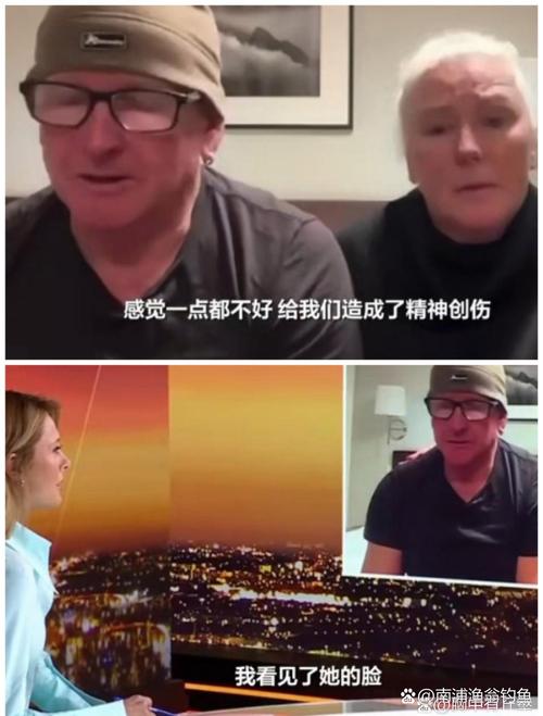 美媒热议,卡塔尔遭打击,下一个目标是谁?-图3 美媒热议,卡塔尔遭打击,下一个目标是谁?-图3