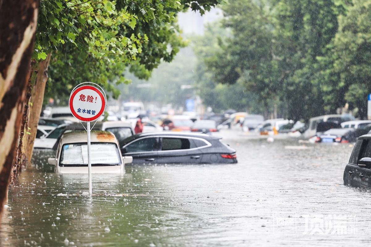 罕见大暴雨预警,强降雨席卷多地-图2 罕见大暴雨预警,强降雨席卷多地-图2