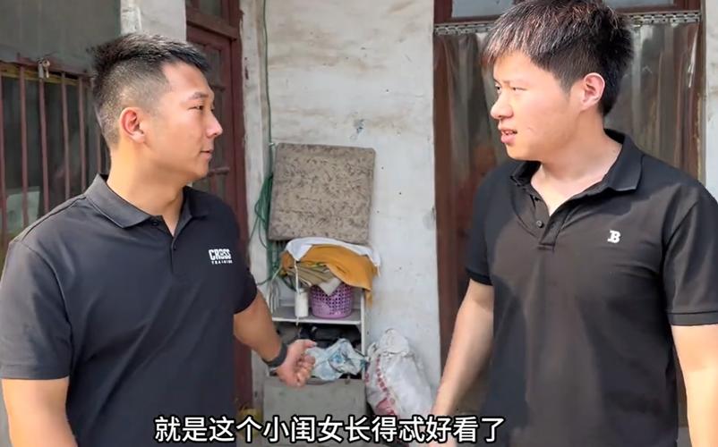 相亲压力下的心理健康挑战,27岁小伙相亲20多次患惊恐障碍-图1 相亲压力下的心理健康挑战,27岁小伙相亲20多次患惊恐障碍-图1