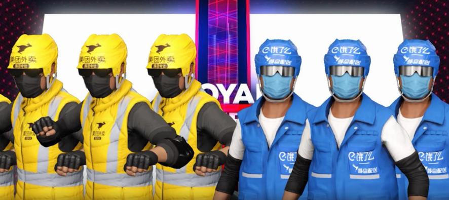 电商巨头阿里与美团正面交锋，激战升级战局-图3