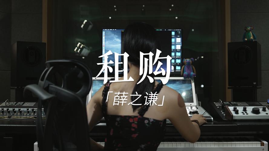 年轻一代为何热衷于租赁消费模式？-图1