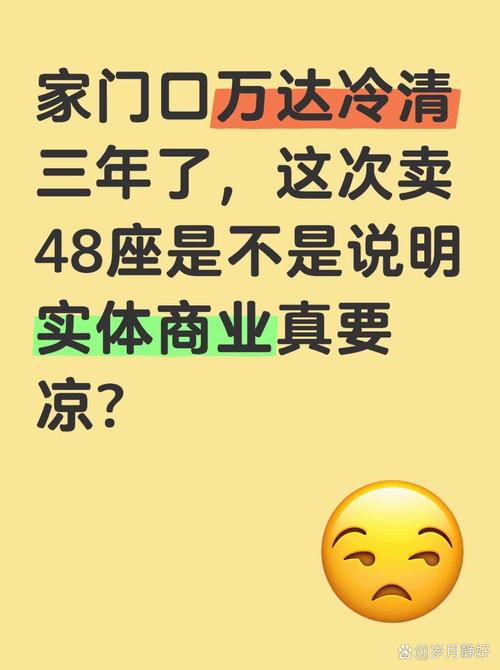 年轻一代为何热衷于租赁消费模式？-图2