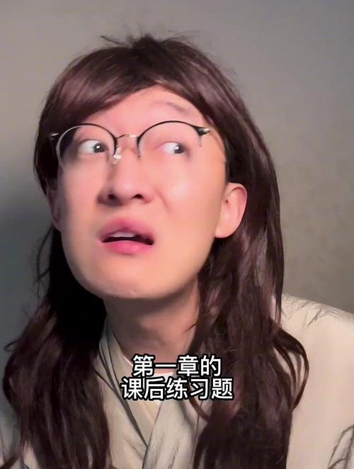 00后教师创新课堂管理，焕新教学风尚-图3