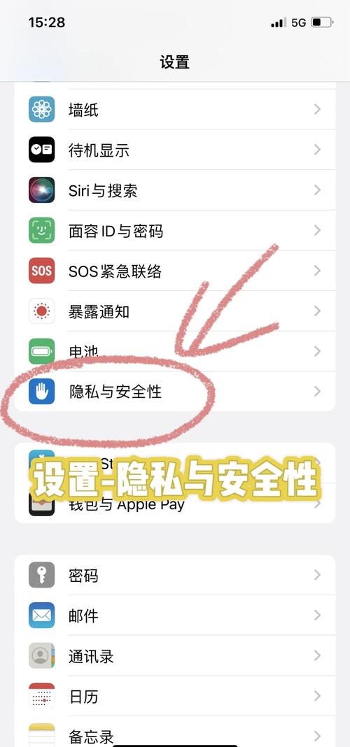 一键卸载Cortana小娜攻略全解析-图1