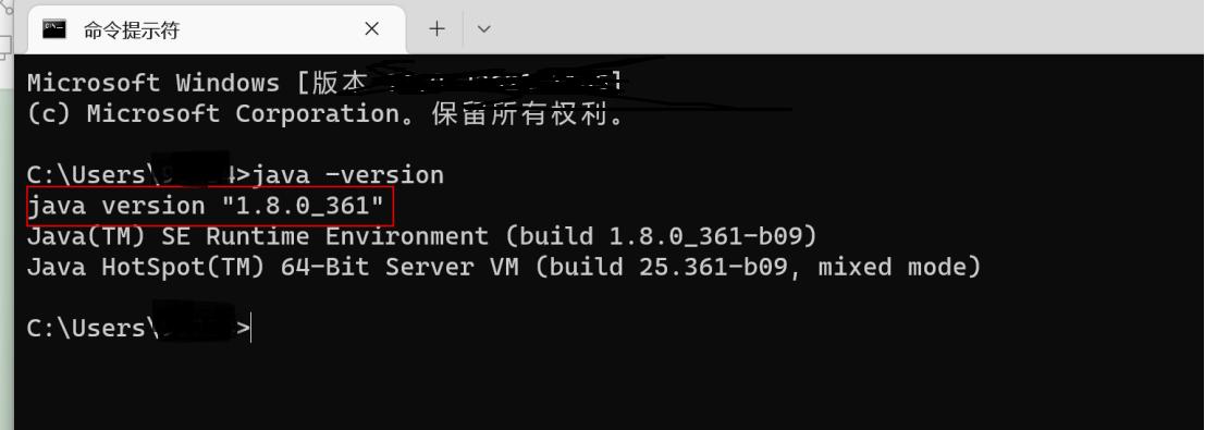 JMeter执行机错误分析指南-图2 JMeter执行机错误分析指南-图2