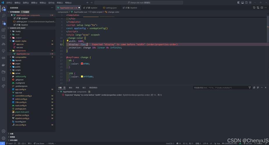 查找函数返回False的原因解析-图1 查找函数返回False的原因解析-图1
