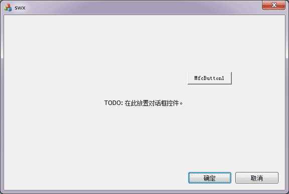 MFC中添加变量常见错误解析-图1 MFC中添加变量常见错误解析-图1