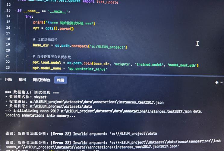 MFC中添加变量常见错误解析-图3 MFC中添加变量常见错误解析-图3