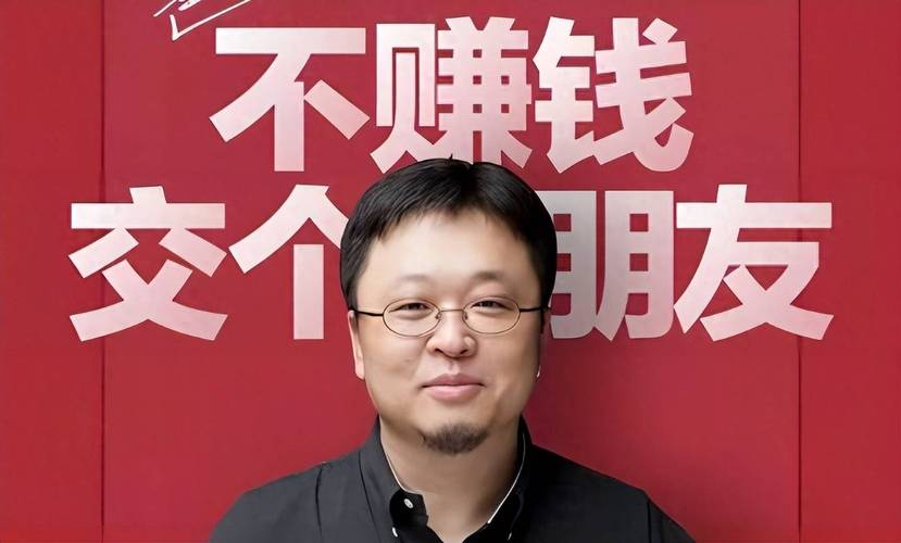 罗永浩正面回应西贝挑战，备战状态已就绪-图2
