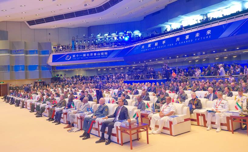 国际安全对话盛会，多国确认出席香山论坛-图3