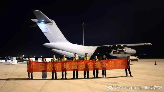 中国第二批援助阿富汗灾民物资顺利抵达喀布尔-图1 中国第二批援助阿富汗灾民物资顺利抵达喀布尔-图1