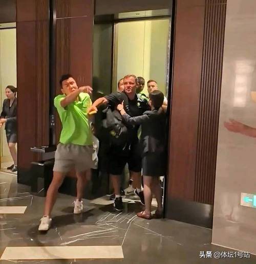 国安队长王刚公开就冲突事件致歉-图1