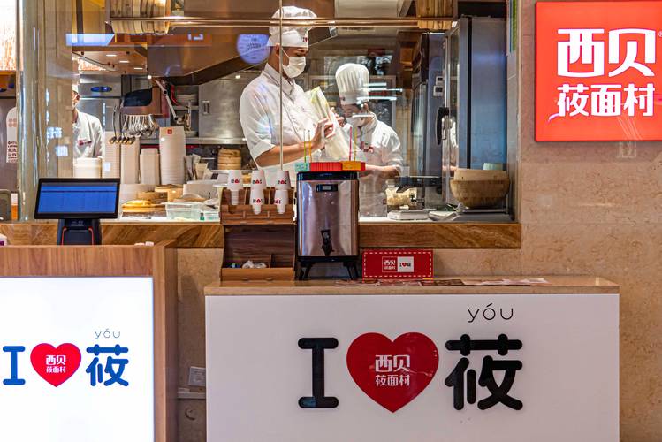 罗永浩质疑西贝菜品预制,客服正面回应引热议-图1 罗永浩质疑西贝菜品预制,客服正面回应引热议-图1