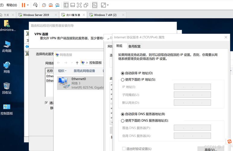 关闭CentOS系统中Redis服务的操作指南-图2 关闭CentOS系统中Redis服务的操作指南-图2