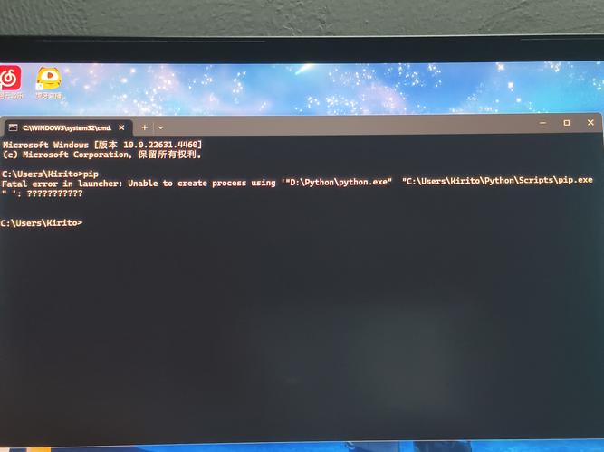 MDT部署脚本错误排查与解决指南-图3