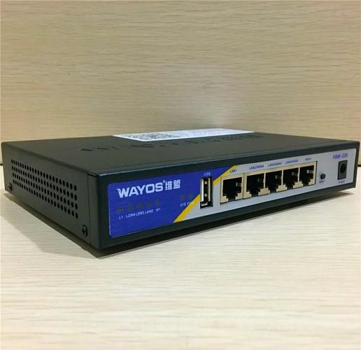 在CentOS系统上部署as86的详细指南-图3