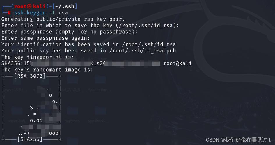 CentOS SSH证书登录配置指南-图2