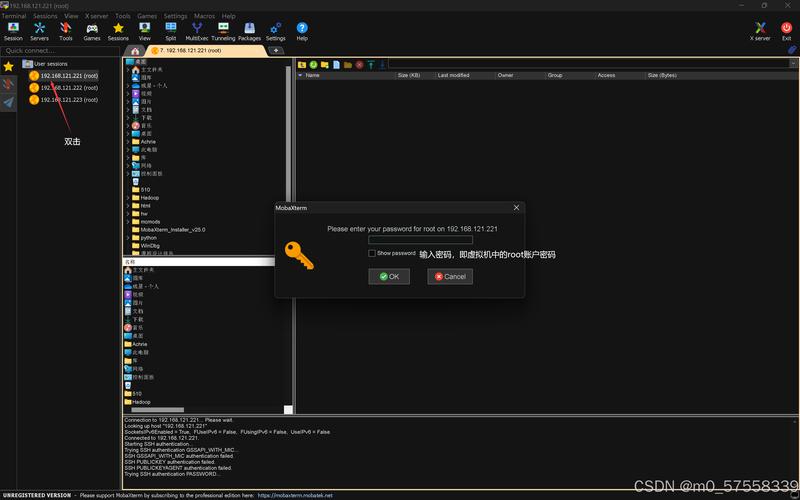 搭建CentOS 6.5环境下的Cacti监控系统指南-图1
